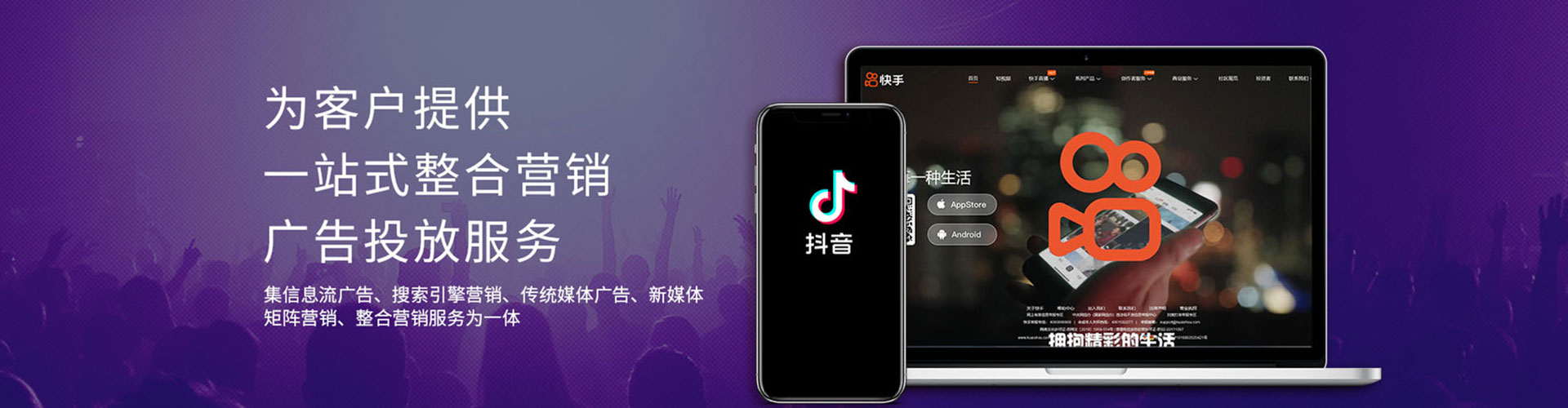雁塔如何做sem