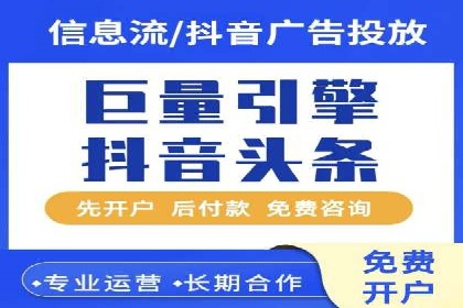 百度SEO优化公司案例详解：如何制定有效的推广计划