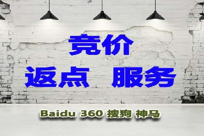 信息流平台案例分析